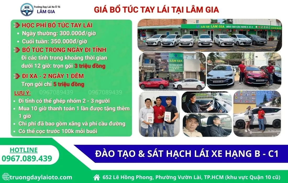 bổ túc tay lái tại trường dạy lái xe ô tô lâm gia